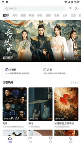 ������Ƶ