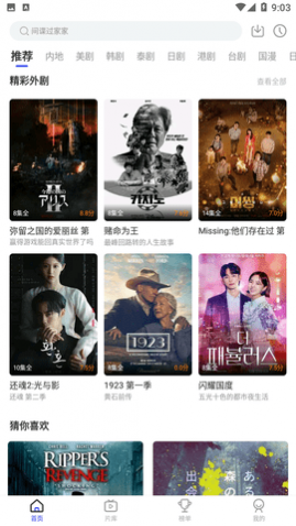 ������Ƶ