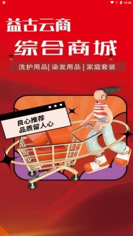 �������app�ֻ���