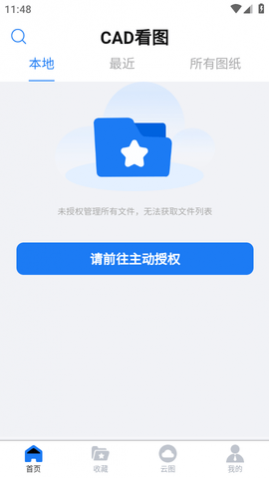 CAD���ٿ�ͼֽ (3)