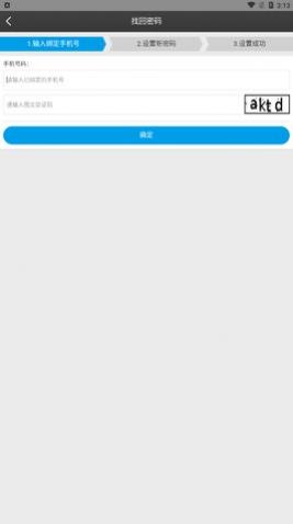 CPD����app�ٷ�������