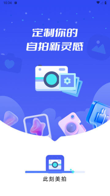 �˿����İ�׿���°�