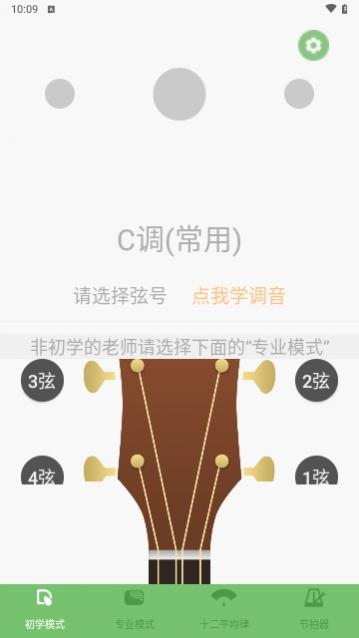 �����ȿ����������