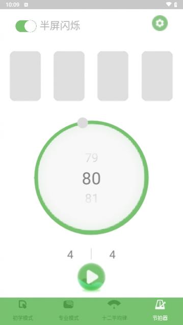 �����ȿ����������