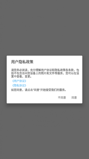 ҹ���ƱʼǱ�