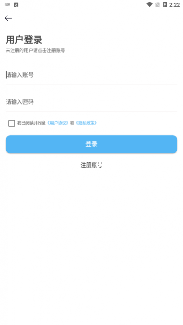 ҹ���ƱʼǱ�