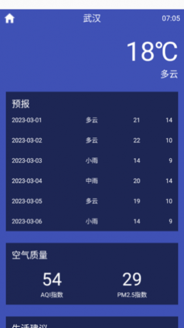 С��������׿���°�