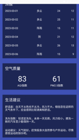 С��������׿���°�