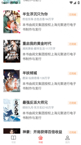 �������С˵