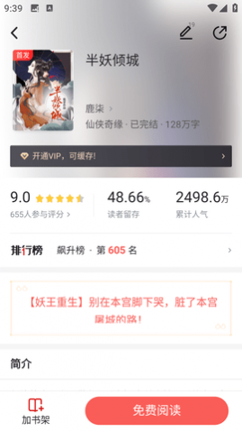 �������С˵