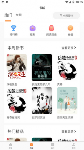 ��Ʒ����