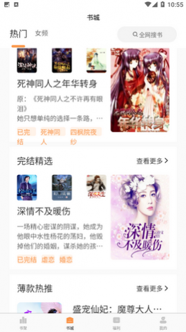 ��Ʒ����