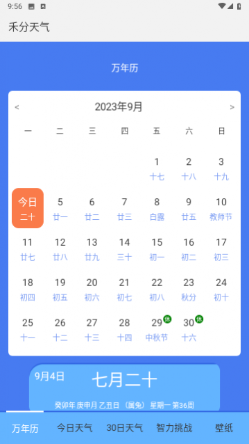 �̷�����