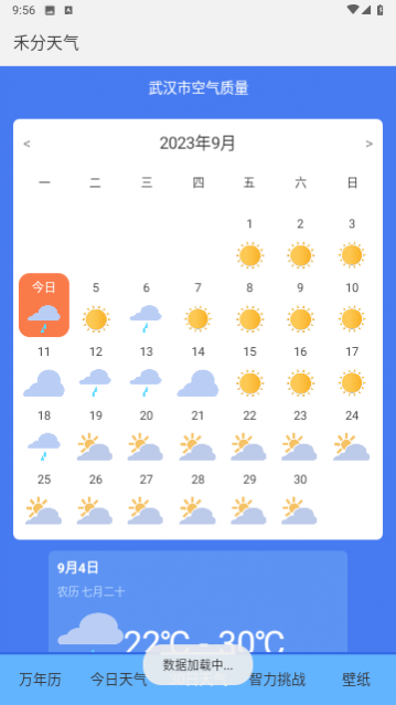 �̷�����