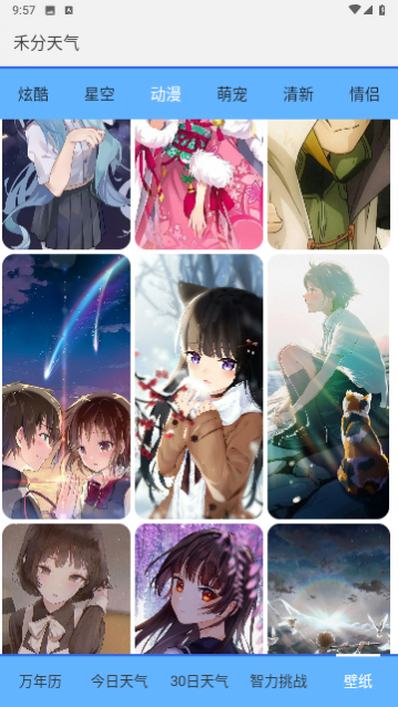 �̷�����