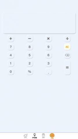 ʢ��ȫ�ܼ�����app��Ѱ�����