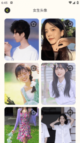 �ֻ���̬��ֽ��ȫ