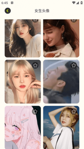 �ֻ���̬��ֽ��ȫ