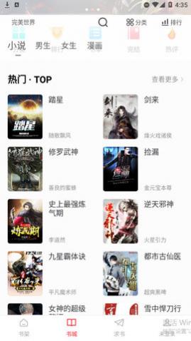 �ⵢС˵���°�����