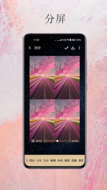 ���ϼ�����׿��,���ϼ����ֻ���