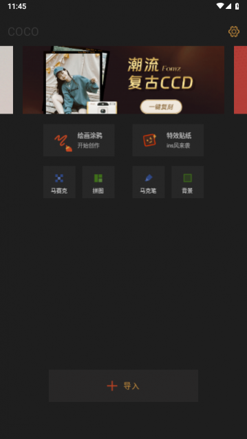 �ɿ���ͼ�����߼���