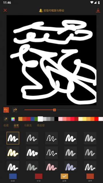 �ɿ���ͼ�����߼���