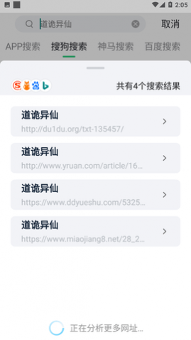 �϶�С˵���°�