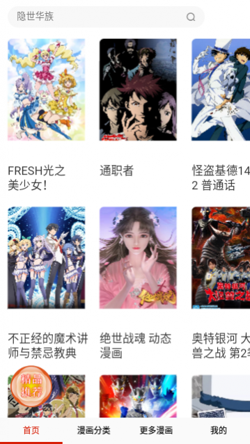 ������Ԫ��������,������Ԫ�����Ա��