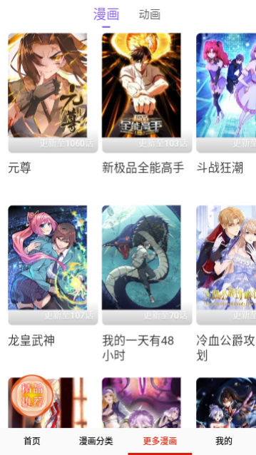 ������Ԫ��������,������Ԫ�����Ա��