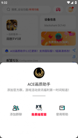 ACE������������