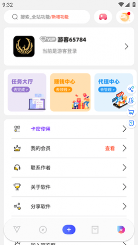 ACE������������