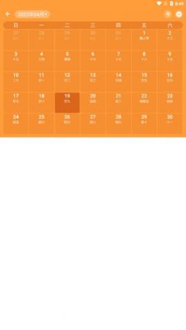 ��������app�ֻ�������