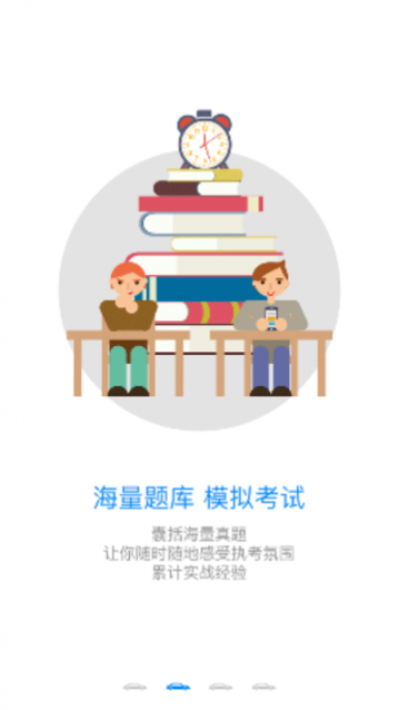 ��������ѧԺ