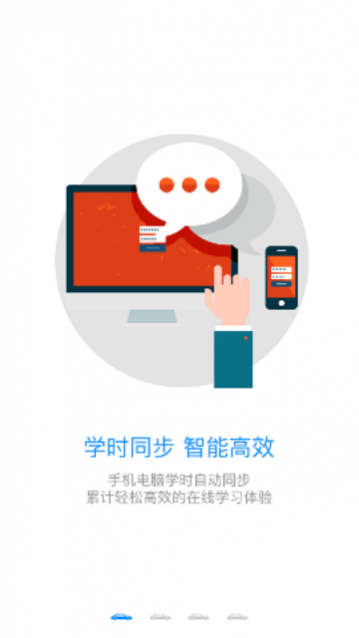 ��������ѧԺ