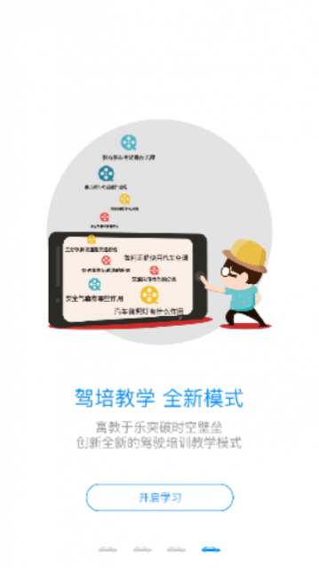 ��������ѧԺ