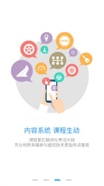 ��������ѧԺ