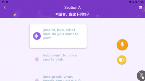 ����Ӣ����ʦ����