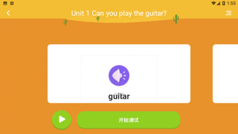 ����Ӣ����ʦ����