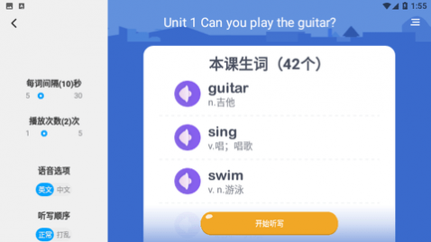 ����Ӣ����ʦ����