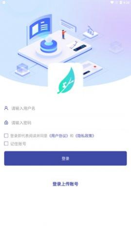 ��ְ֪��app���°�����