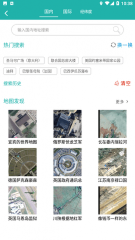 һ�𿴵�ͼ�̻���