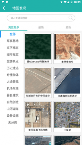 һ�𿴵�ͼ�̻���