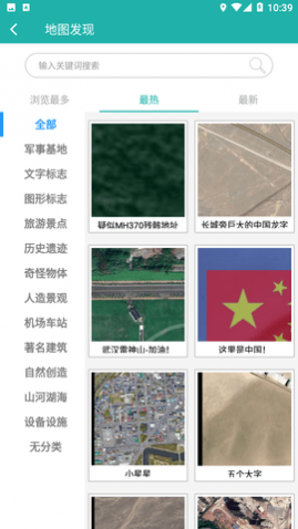 һ�𿴵�ͼ�̻���