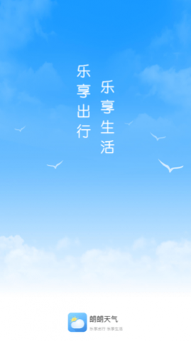 ���������ٷ���