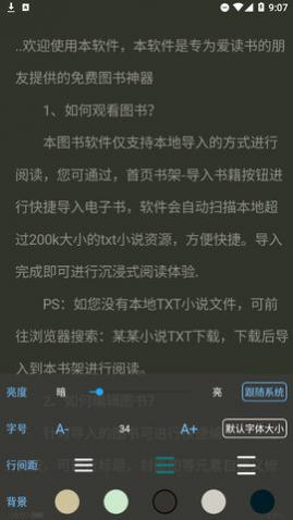 ȫ������С˵����vip��,ȫ������С˵������