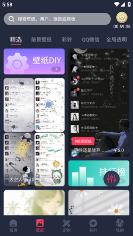 ���ö�̬��ֽ