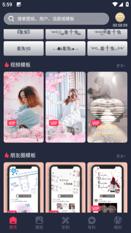 ���ö�̬��ֽ