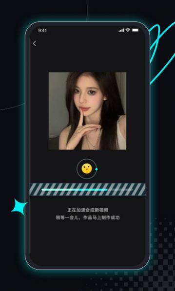 Ȥ������app�ֻ�������