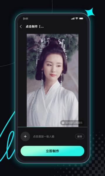 Ȥ������app�ֻ�������