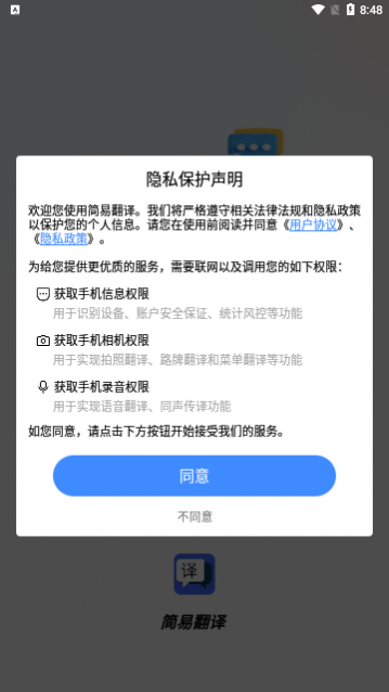 ���׷���